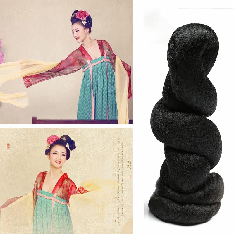 Extension cheveux - Chignon - Ref 235481 Image 1