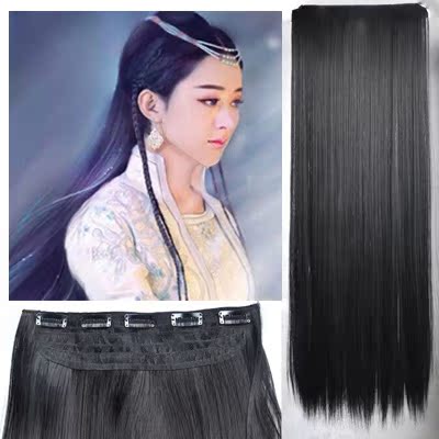 Extension mèches - Ref 221615 Image 4