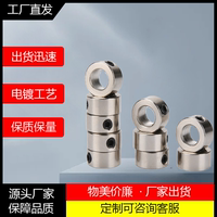 3DT型絲桿光軸金屬軸套鎖環(huán)