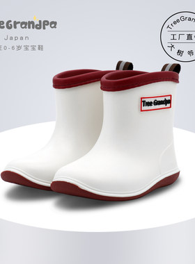 日本轻便软底儿童雨鞋hip同款
