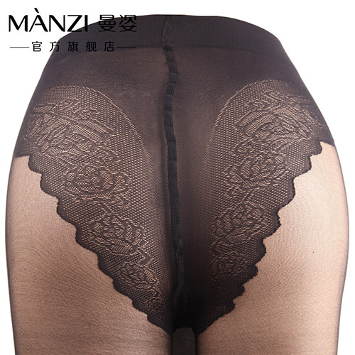 Chaussettes - collants 131012B12 - Ref 758229 Image 5