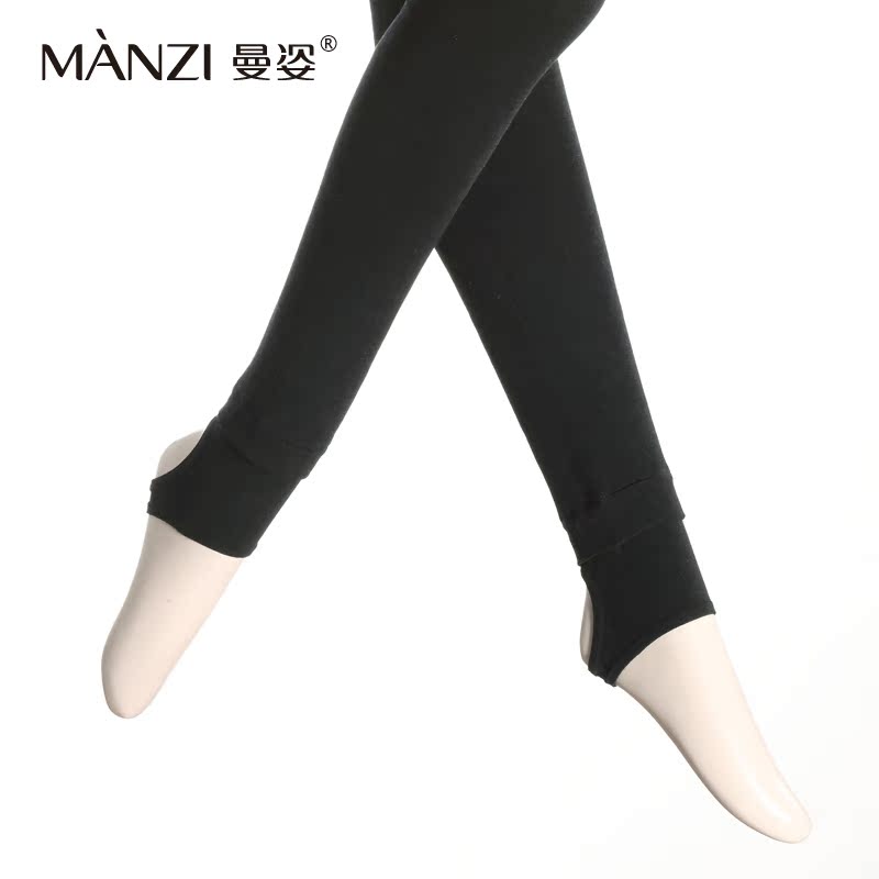 Pantalon collant simple en polyester, polyester,  - Ref 773997 Image 3