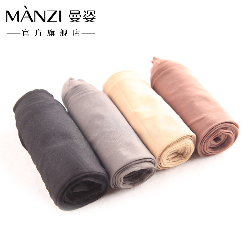 Chaussettes - collants 131012B02 - Ref 756944 Image 5