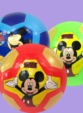 迪士尼米奇米妮拍拍球男孩女孩皮球户外篮球足球哈哈球幼儿园儿童