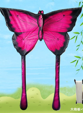 新款INS风潍坊户外儿童易飞荧光蝴蝶风筝品牌高档大人成人专用