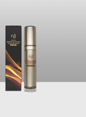 自然美NB1氨基酸活肤精华液30ml 811062原861016旗舰店官方正品