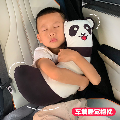 汽车儿安全带护肩套防勒脖抱枕