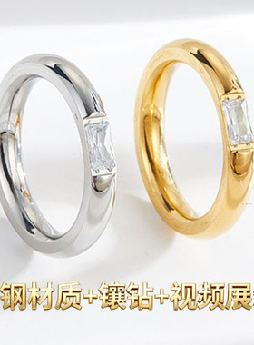 5号尾戒镶钻钛钢时尚戒指ring女