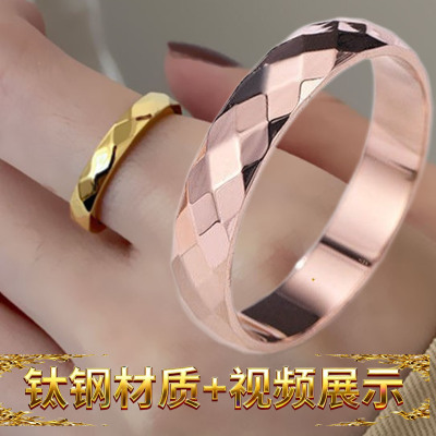 钛钢戒指ring女18k玫瑰金情侣对