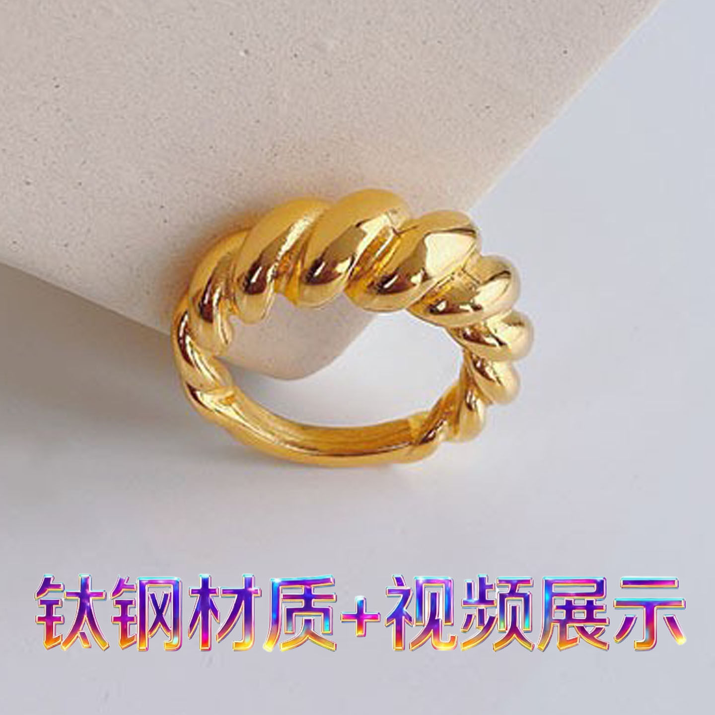 新款钛钢时尚戒指ring女戒女牛角