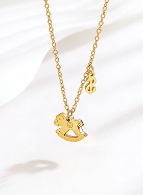 简约马上有钱金色木马钛钢项链女气质轻奢设计感小众百搭潮锁骨链