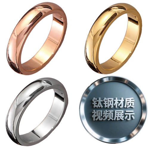 戒钛钢宽版光面素圈戒指ring情侣