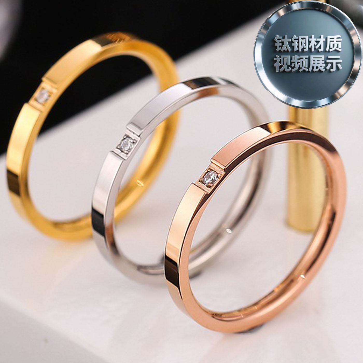 小号3号女戒4号尾戒钛钢玫瑰金镶钻情侣戒指对戒细气质潮流饰品