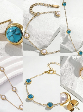 手链项链耳钉套装女镀18k轻奢潮