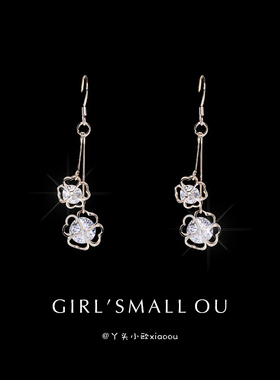 闪锆四叶草S925银耳钩耳环无耳洞耳夹无洞耳饰品气质女礼物0448