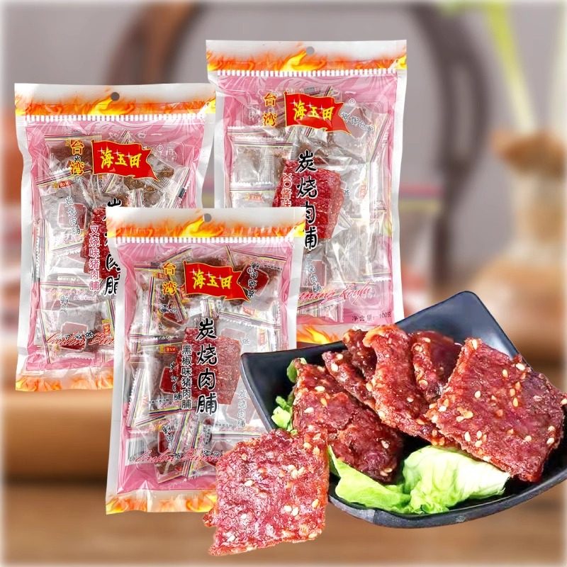 海玉田炭烧肉脯100g黑椒叉烧XO酱料蜜汁猪肉脯碳烤猪肉干肉条零食,零食/坚果/特产,猪肉类,淘宝优惠券,粉丝福利购,淘宝优惠卷