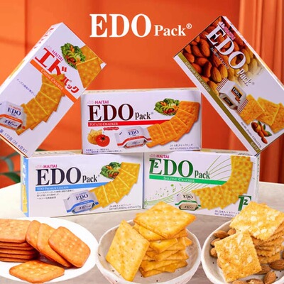 韩国进口EDO牛奶薄脆饼干零食