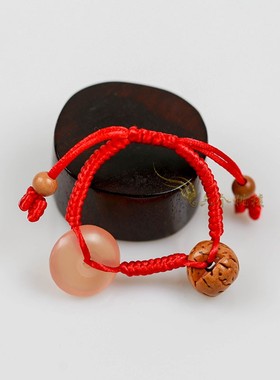 新生儿压惊青鱼石平安扣红绳手链