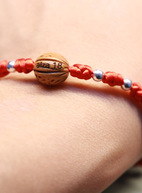 刻字桃核手链专注Alza18