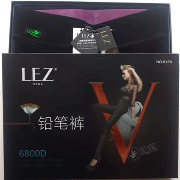 大手掌秋冬打底裤显瘦加绒束腰超柔一体裤v腰9150保暖连裤不起球