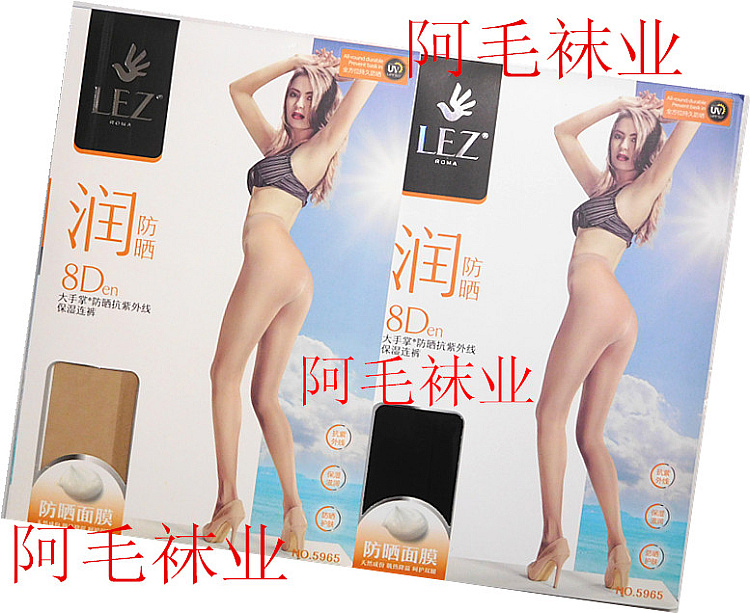 大手掌夏季t裆隐形连裤丝袜