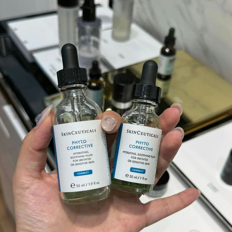 修丽可舒缓亮妍精华30ml保湿