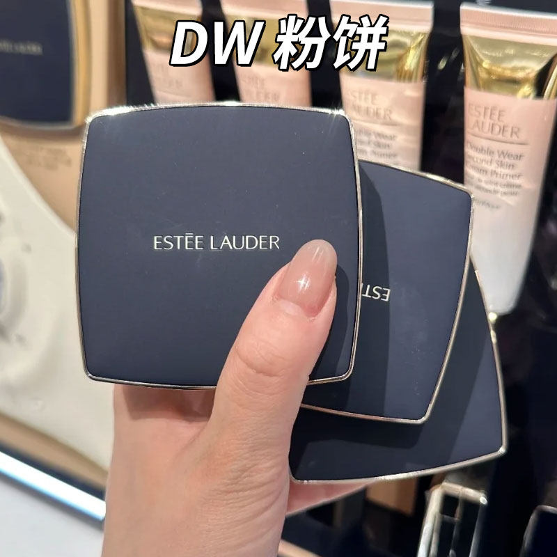 【正品行货】雅诗兰黛DW方粉饼 粉质细腻控油哑光抗汗11g 1C1