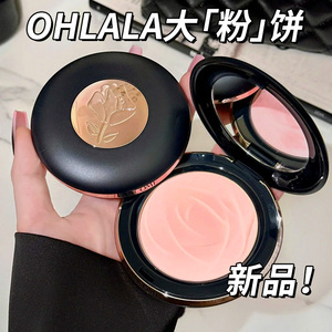Lancome兰蔻新品持妆柔焦定妆粉饼控油大粉饼01#00遮瑕提亮