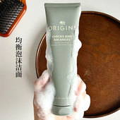 现货 悦木之源均衡泡沫洁面一举两得慕斯洗面奶150ml平衡水油清爽