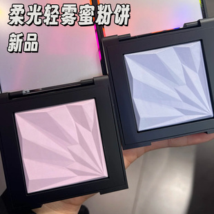 【正品行货】植村秀粉饼大紫饼女干皮持久长效定妆不暗沉大蓝饼