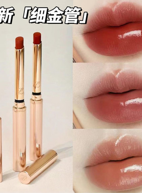 【正品行货】雅诗兰黛细管高跟口红333金管唇膏404/914/902/903