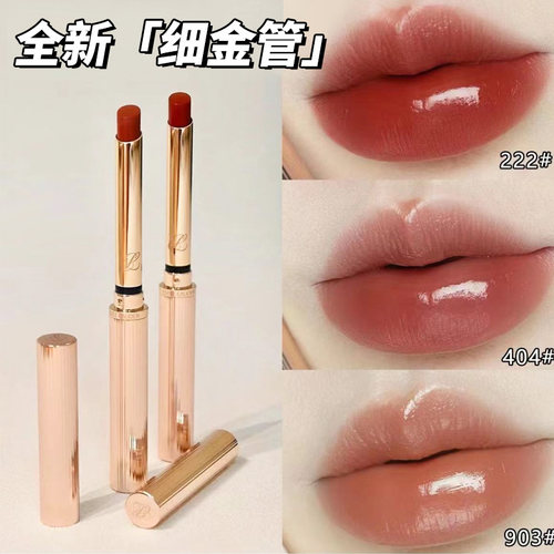 雅诗兰黛心高跟金管口红903222