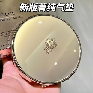 兰蔻新空气菁纯气垫粉底液底妆持妆遮瑕养肤100 行货 110 正品