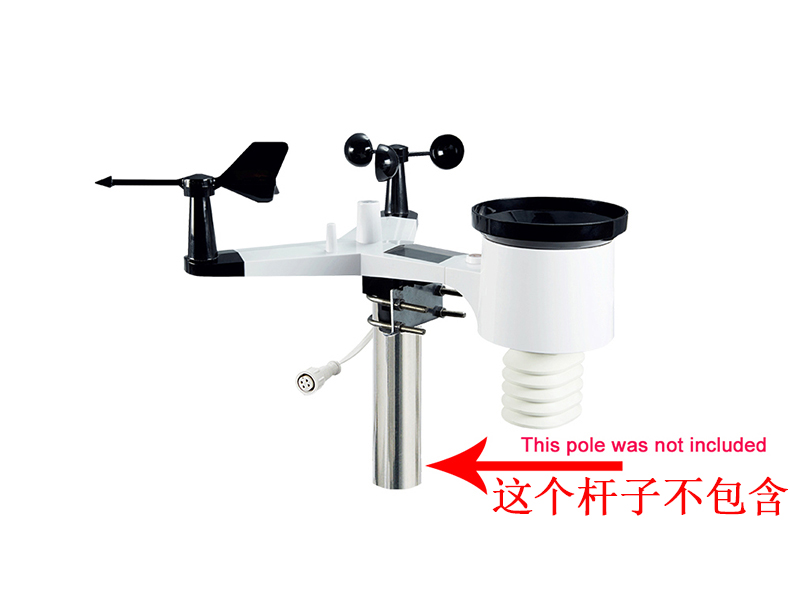 misolweatherstation
