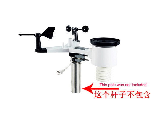 misolweatherstation