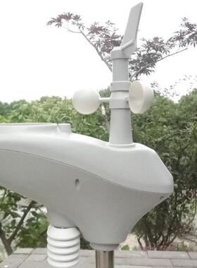 misol气象站 RS485 接口 有线连接 风速风向雨量光照温度湿度气压