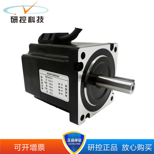 研控闭环电机 YK286EC80/118/156A1/B1/C1/N1/-SL30 可开13%增票