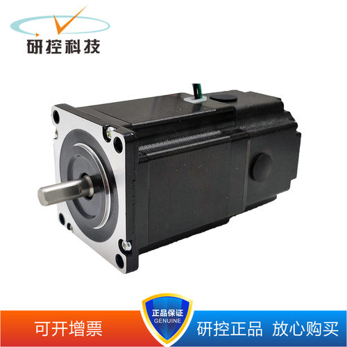 研控60刹车步进电机YK60HB65-05A-SC YK60HB86-05A-SC  可开13%票