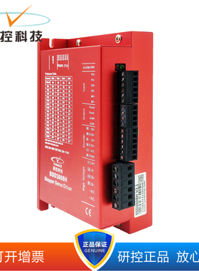 研控SSD2608H-BZ/DK/D231-B1/A1/KZ05/09/24/28/29/30/31/32/S-01