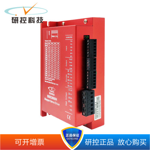 研控SSD2608H-BZ/DK/D231-B1/A1/KZ05/09/24/28/29/30/31/32/S-01