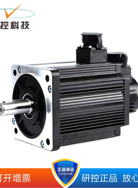 研控AS1MH-13-0915B-G321-N/1315/1515/1815/2315/341 可开13%票