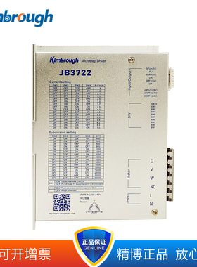 JB364MA JB378M JB356M JB3522M JB3722 JB3722M三相驱动器 可13%