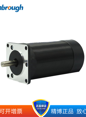 无刷电机J57BLR75-230A J57BLR95-230A J57BLR115-230A/55/BLS