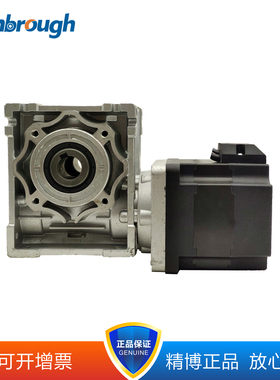 精博蜗轮减速无刷电机 J86BLSWG80/105/115/130-430A/630A 可开票