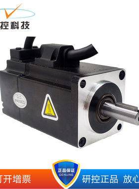 研控伺服AS2MJ-08-0830B-D321 AS2MJ-08-1030B-D321/D341可开13%
