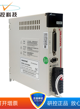 研控伺服AS3-02BNI AS3-04BNI AS3-08BNI AS3-10BNI/15BNI/20BNI