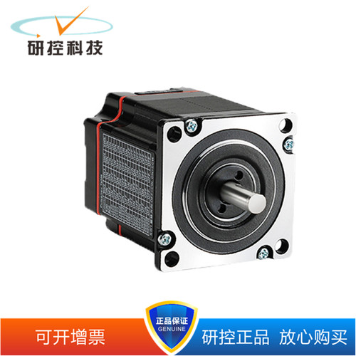 研控一体机ESS57-P11/21 ESS257-R/C11/21 YSS57-P/R/C11/开13%票