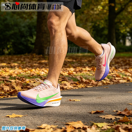 现货！Nike VAPORFLY 4 耐克专业马拉松比赛竞速跑步鞋IH0869-605