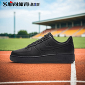 DD8959 现货 001 运动休闲鞋 Nike耐克黑色空军一号AIR FORCE