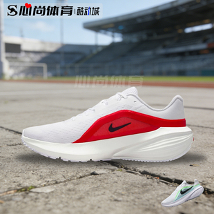 现货!Nike DOWNSHIFTER 14 轻便舒适运动跑步鞋 IB1895-103/100